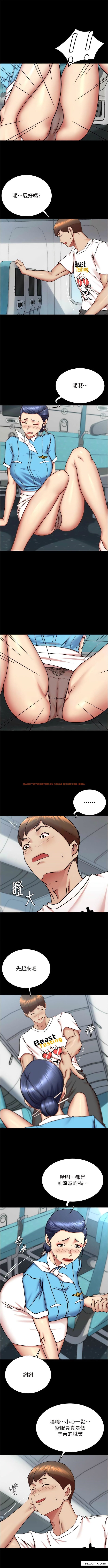 查看漫画小褲褲筆記 - 第160話-就知道不會讓我失望 - tymanga.com中的1362142图片