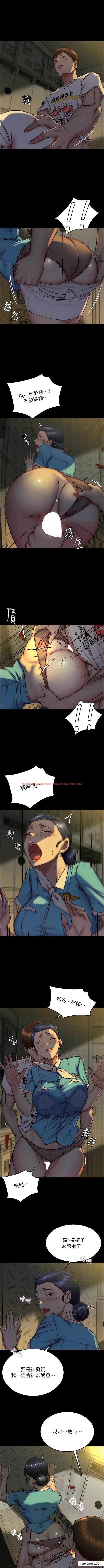查看漫画小褲褲筆記 - 第160話-就知道不會讓我失望 - tymanga.com中的1362147图片