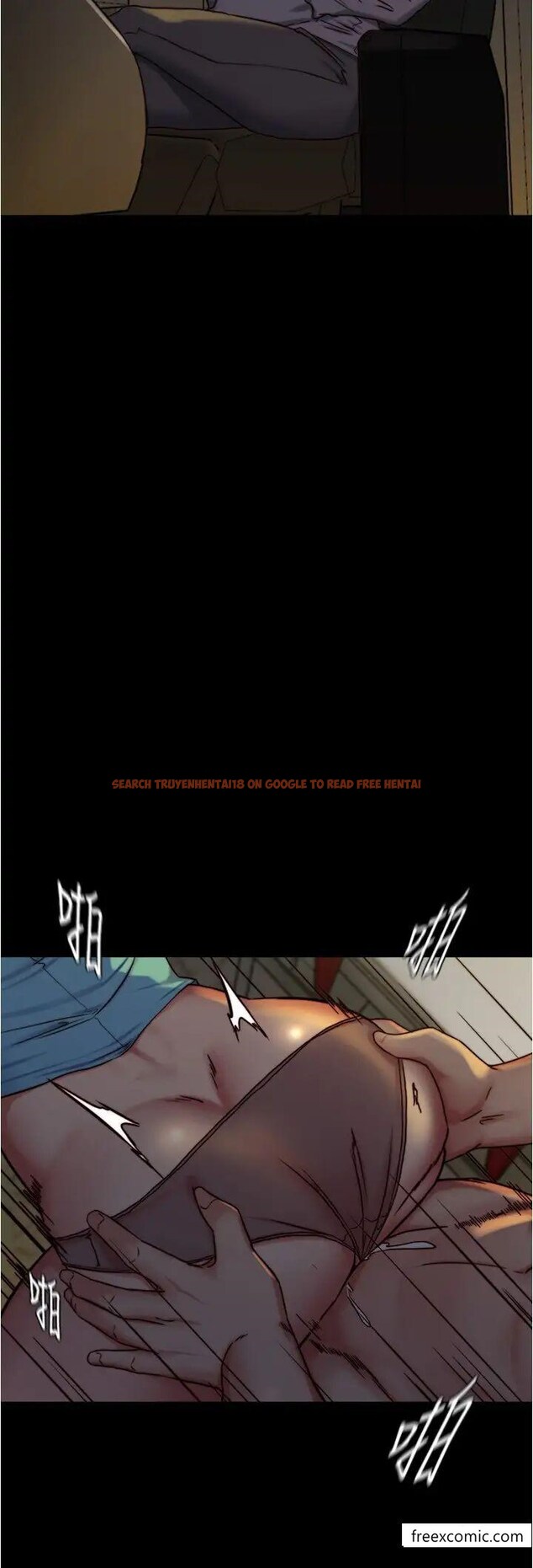 查看漫画小褲褲筆記 - 第161話-在飛機上二連發 - tymanga.com中的1364374图片