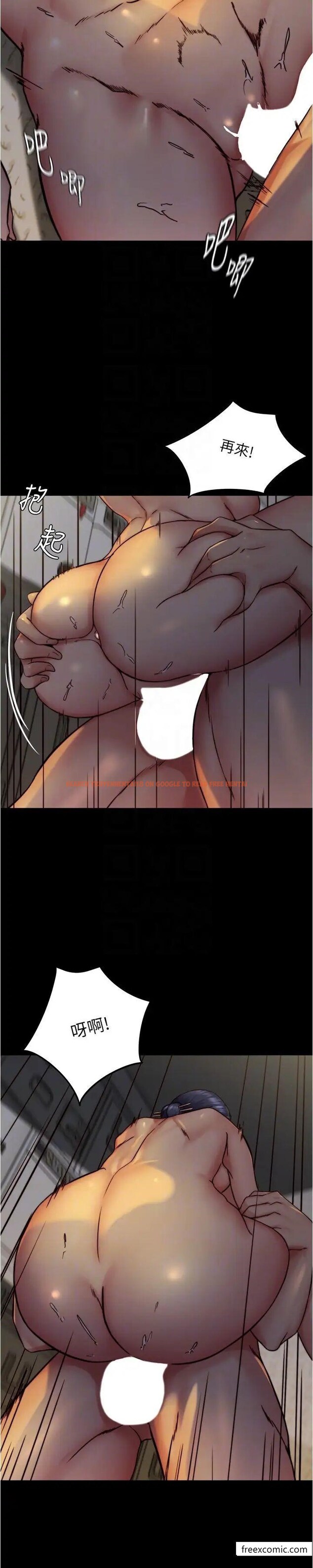 查看漫画小褲褲筆記 - 第161話-在飛機上二連發 - tymanga.com中的1364384图片