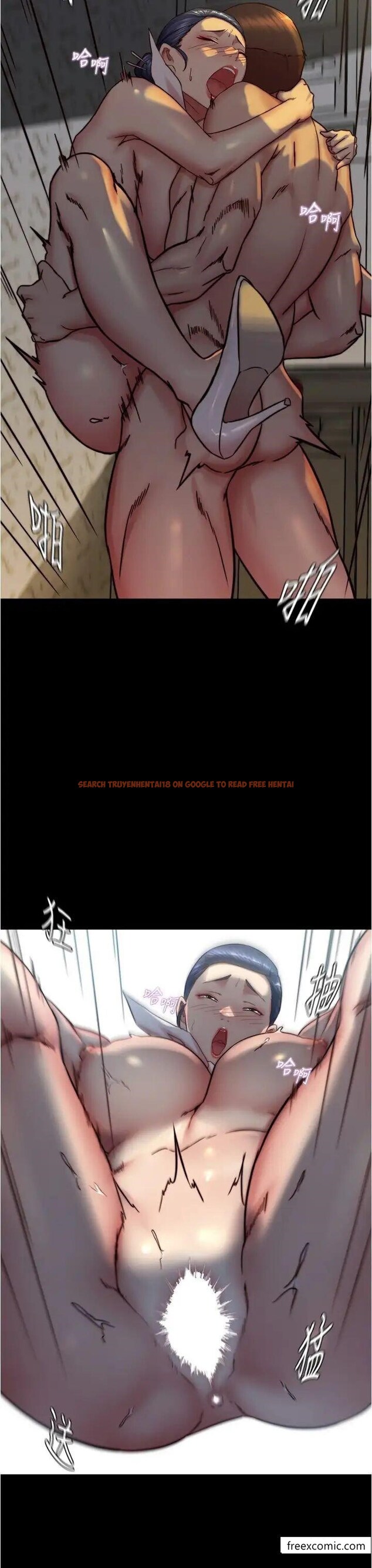 查看漫画小褲褲筆記 - 第161話-在飛機上二連發 - tymanga.com中的1364386图片
