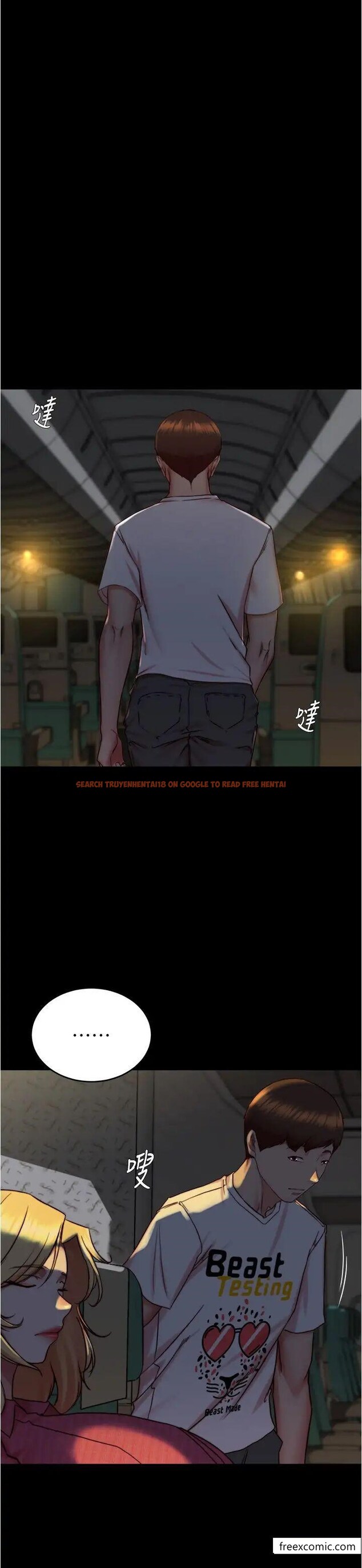 查看漫画小褲褲筆記 - 第161話-在飛機上二連發 - tymanga.com中的1364390图片