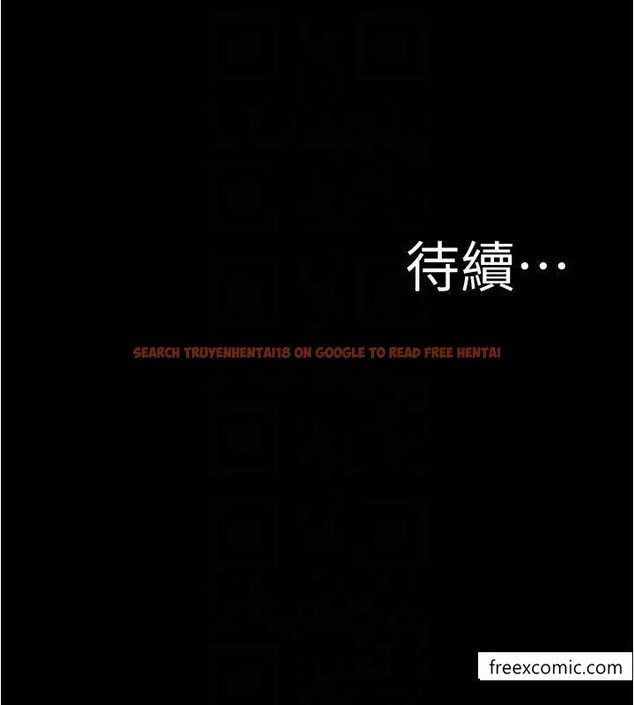 查看漫画小褲褲筆記 - 第161話-在飛機上二連發 - tymanga.com中的1364398图片