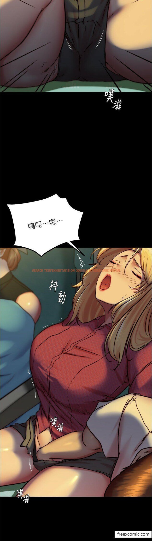 查看漫画小褲褲筆記 - 第162話-一進來就脫衣服是怎樣… - tymanga.com中的1371492图片