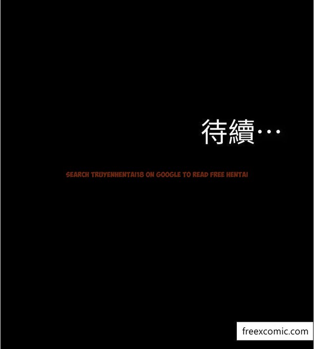 查看漫画小褲褲筆記 - 第163話-屁股比年糕更Q彈 - tymanga.com中的1373189图片