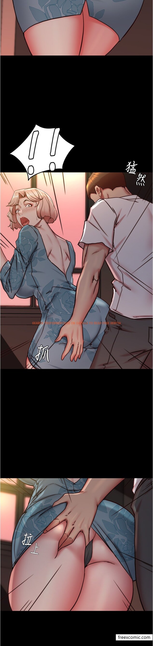 查看漫画小褲褲筆記 - 第164話-在米蘭的巷子內打炮 - tymanga.com中的1376754图片