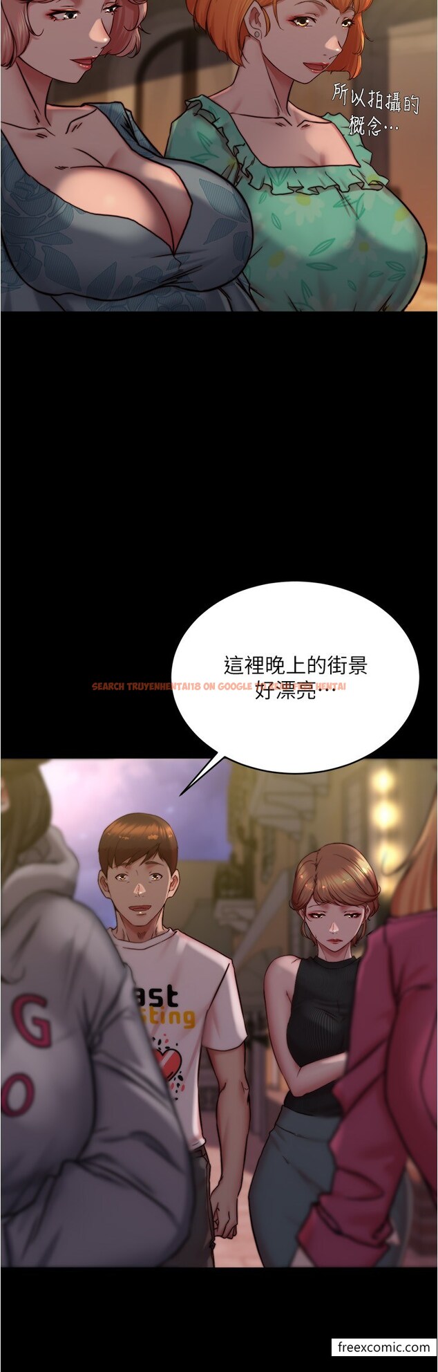 查看漫画小褲褲筆記 - 第164話-在米蘭的巷子內打炮 - tymanga.com中的1376758图片