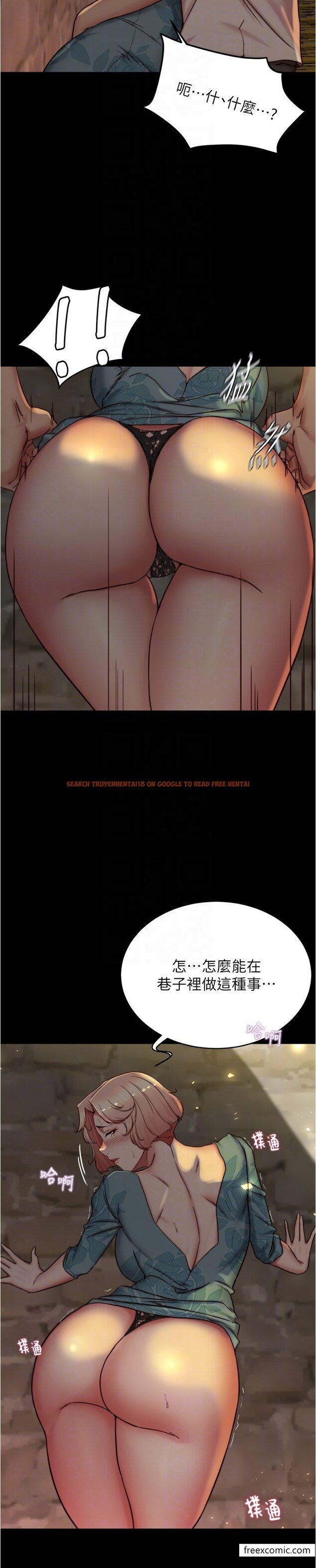 查看漫画小褲褲筆記 - 第164話-在米蘭的巷子內打炮 - tymanga.com中的1376770图片