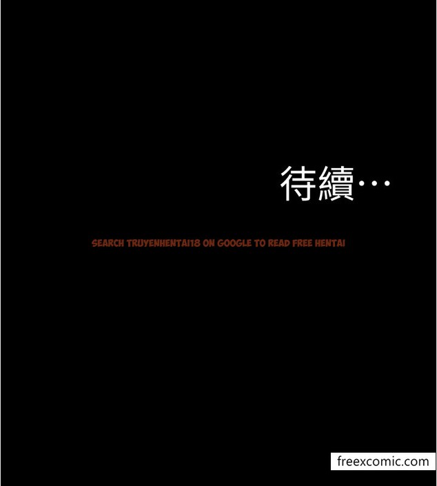 查看漫画小褲褲筆記 - 第164話-在米蘭的巷子內打炮 - tymanga.com中的1376775图片