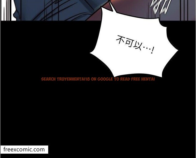 查看漫画小褲褲筆記 - 第165話-不想被看到這種樣子… - tymanga.com中的1419793图片