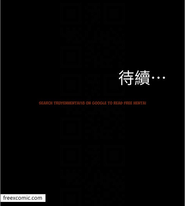 查看漫画小褲褲筆記 - 第165話-不想被看到這種樣子… - tymanga.com中的1419794图片