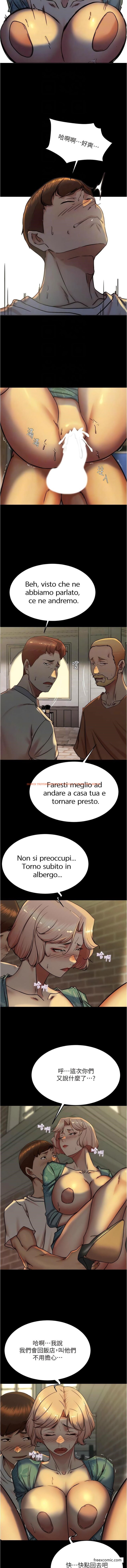查看漫画小褲褲筆記 - 第166話-可以插進去嗎？ - tymanga.com中的1429780图片