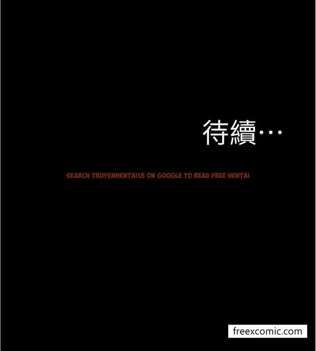 查看漫画小褲褲筆記 - 第166話-可以插進去嗎？ - tymanga.com中的1429787图片