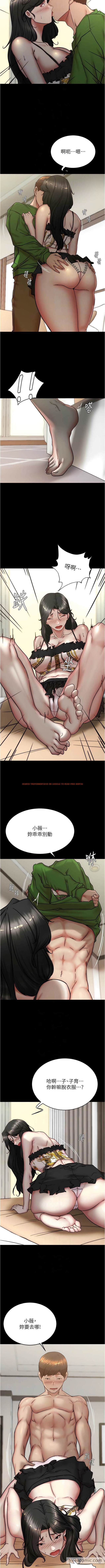查看漫画小褲褲筆記 - 第167話-精心謀劃的三人行 - tymanga.com中的1472154图片