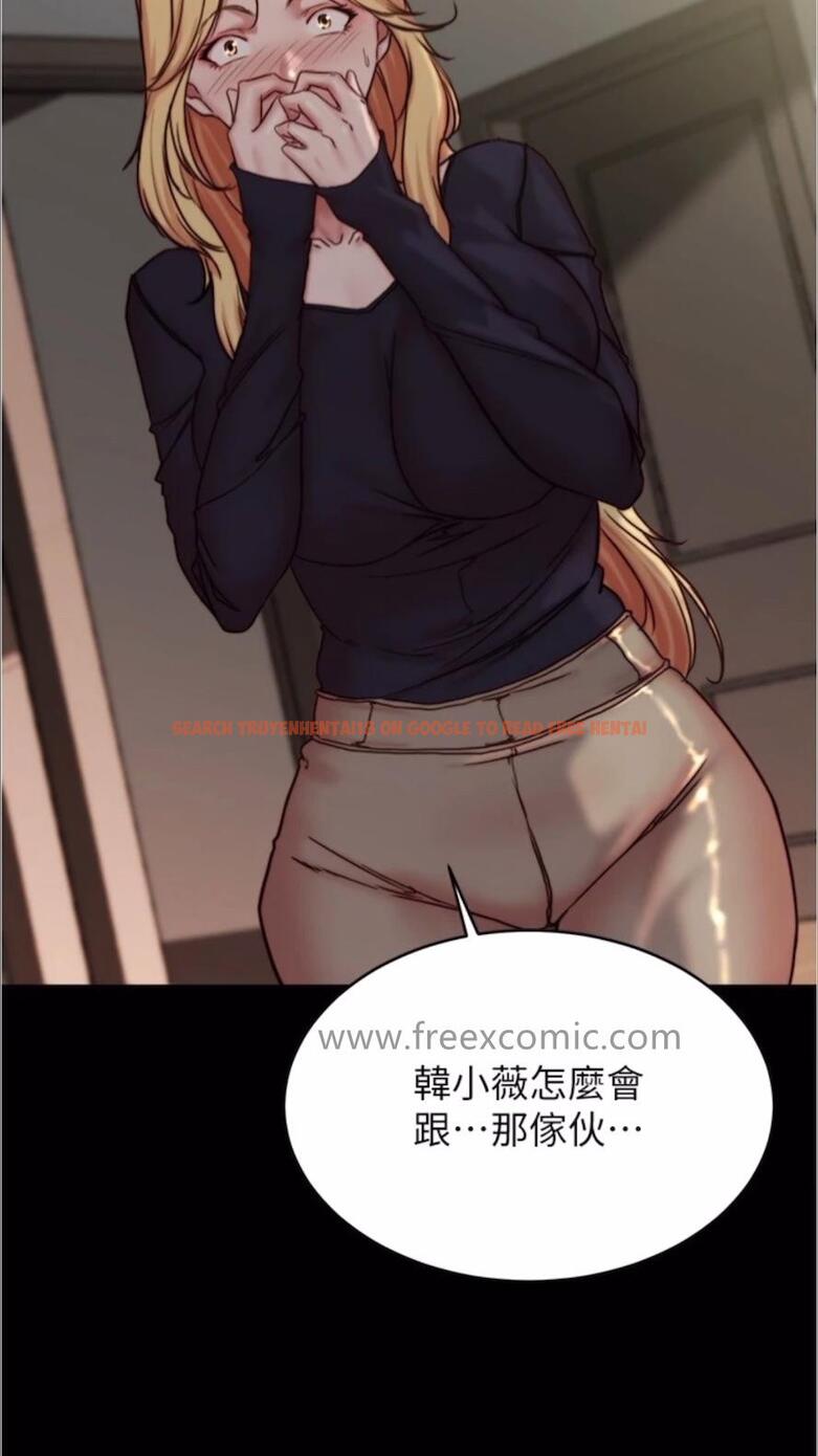 查看漫画小褲褲筆記 - 第168話-和偶像一起被幹很讚吧？ - tymanga.com中的1478088图片