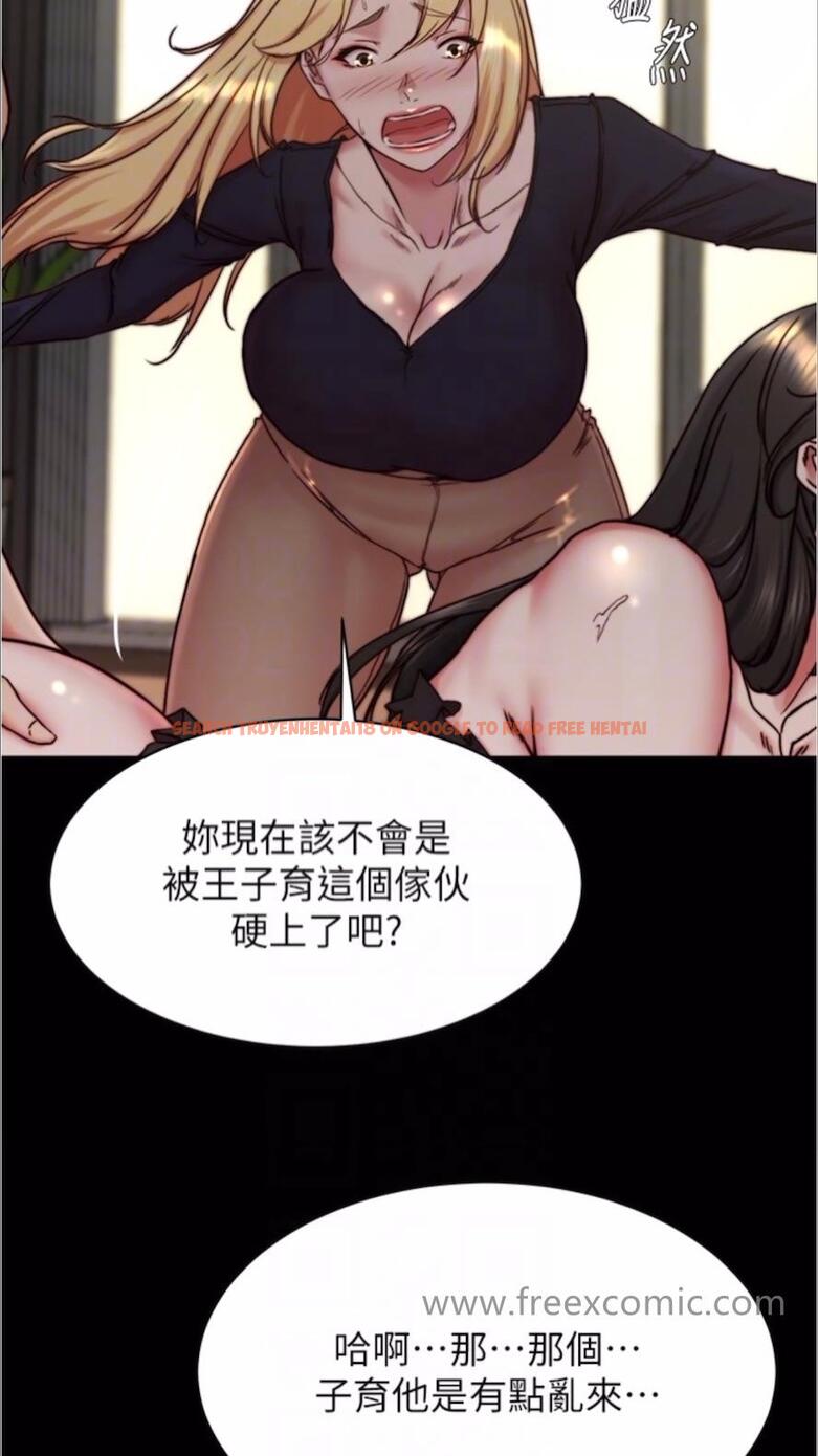 查看漫画小褲褲筆記 - 第168話-和偶像一起被幹很讚吧？ - tymanga.com中的1478092图片