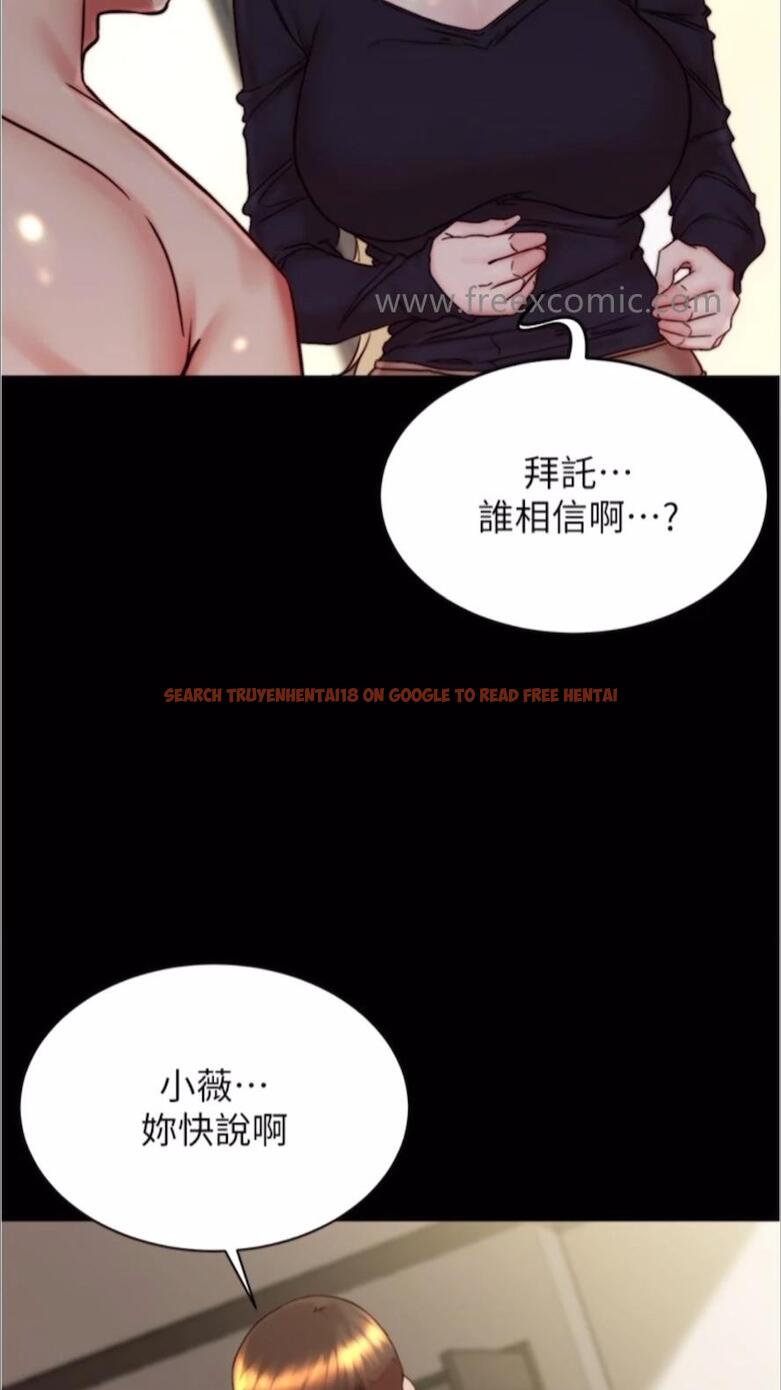 查看漫画小褲褲筆記 - 第168話-和偶像一起被幹很讚吧？ - tymanga.com中的1478096图片