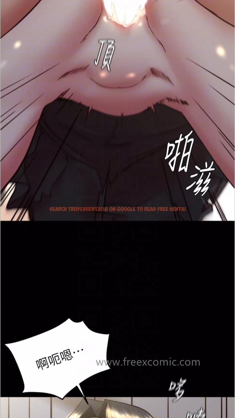查看漫画小褲褲筆記 - 第168話-和偶像一起被幹很讚吧？ - tymanga.com中的1478102图片