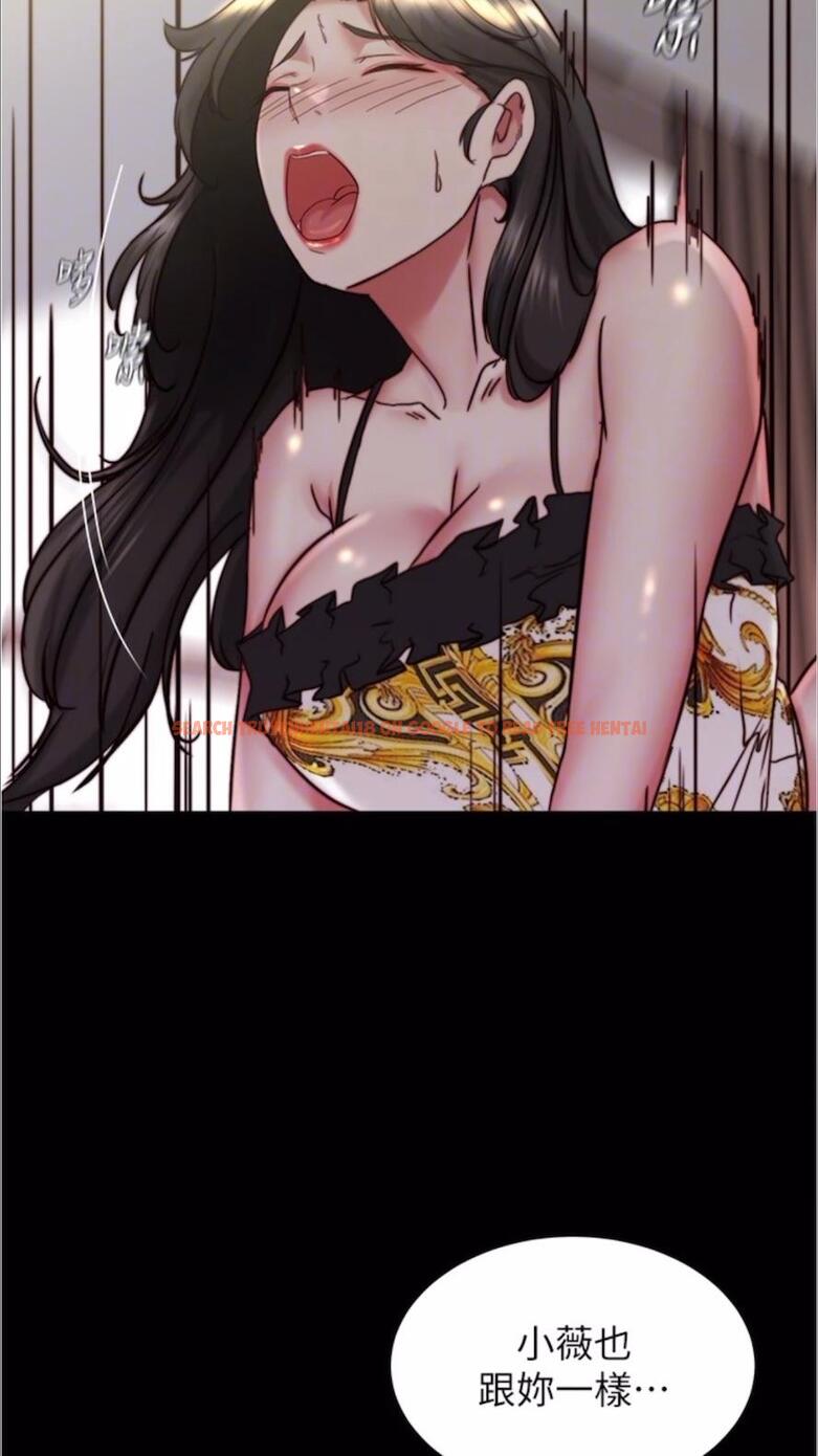 查看漫画小褲褲筆記 - 第168話-和偶像一起被幹很讚吧？ - tymanga.com中的1478103图片