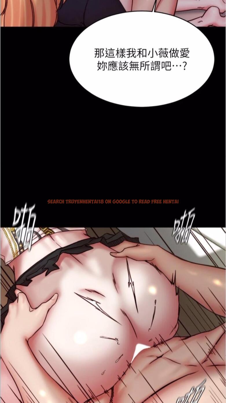查看漫画小褲褲筆記 - 第168話-和偶像一起被幹很讚吧？ - tymanga.com中的1478109图片