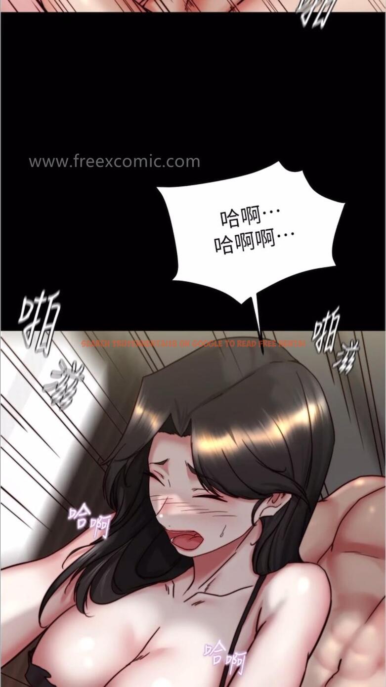 查看漫画小褲褲筆記 - 第168話-和偶像一起被幹很讚吧？ - tymanga.com中的1478110图片