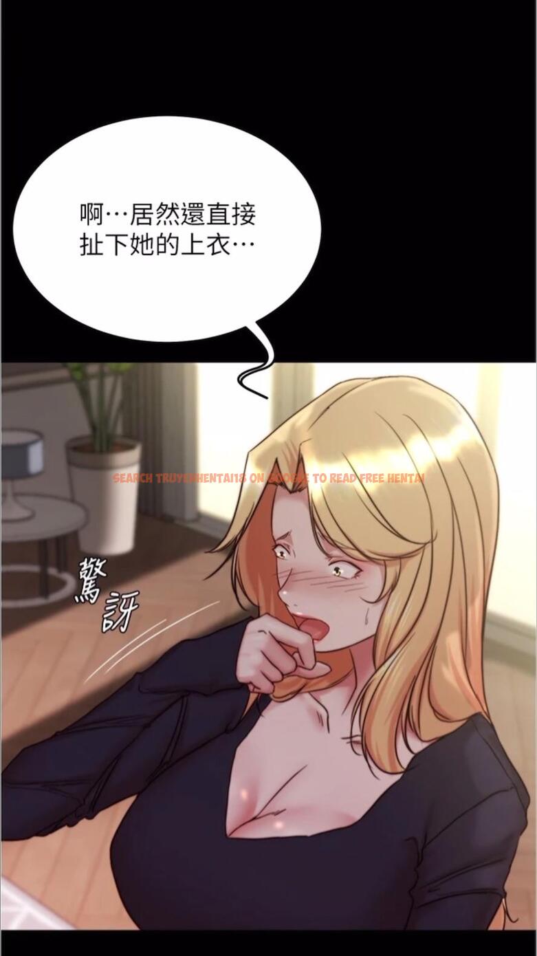 查看漫画小褲褲筆記 - 第168話-和偶像一起被幹很讚吧？ - tymanga.com中的1478117图片