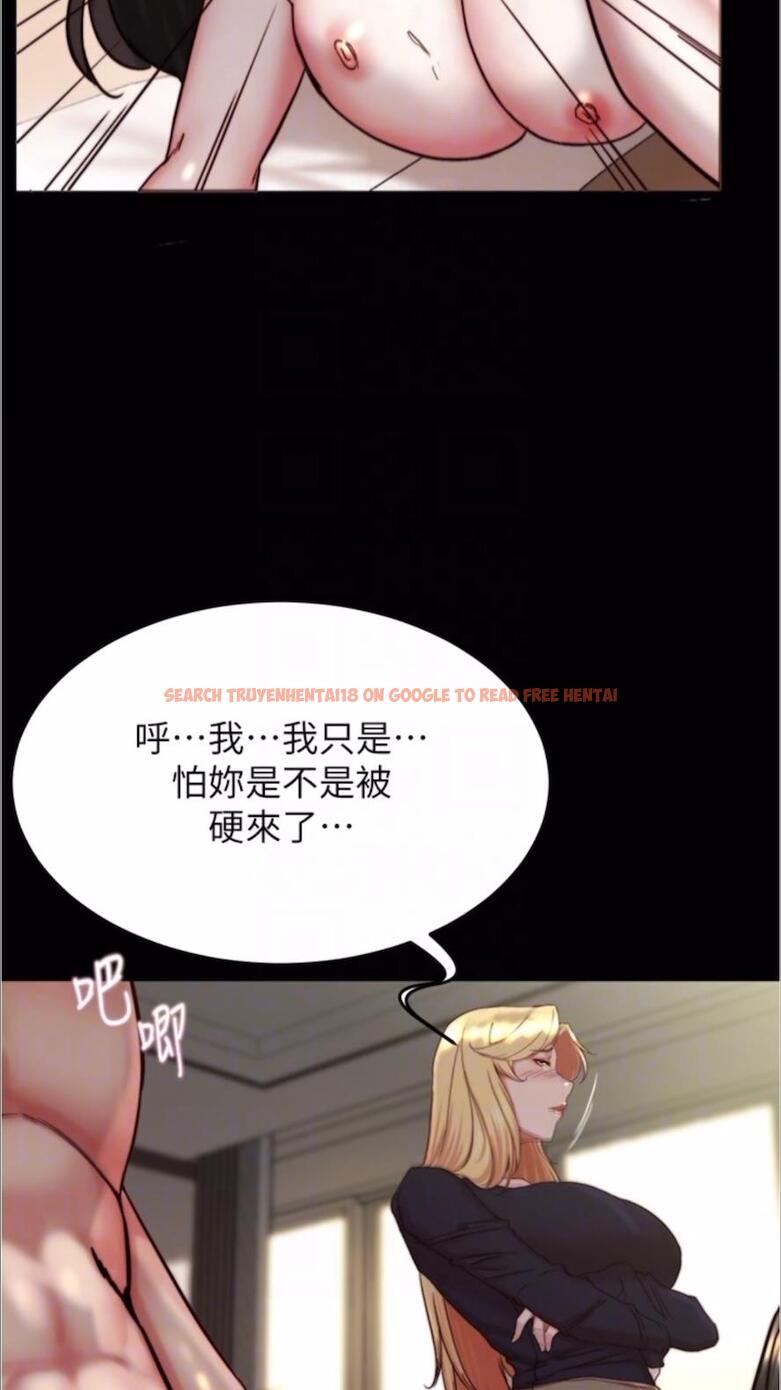 查看漫画小褲褲筆記 - 第168話-和偶像一起被幹很讚吧？ - tymanga.com中的1478122图片