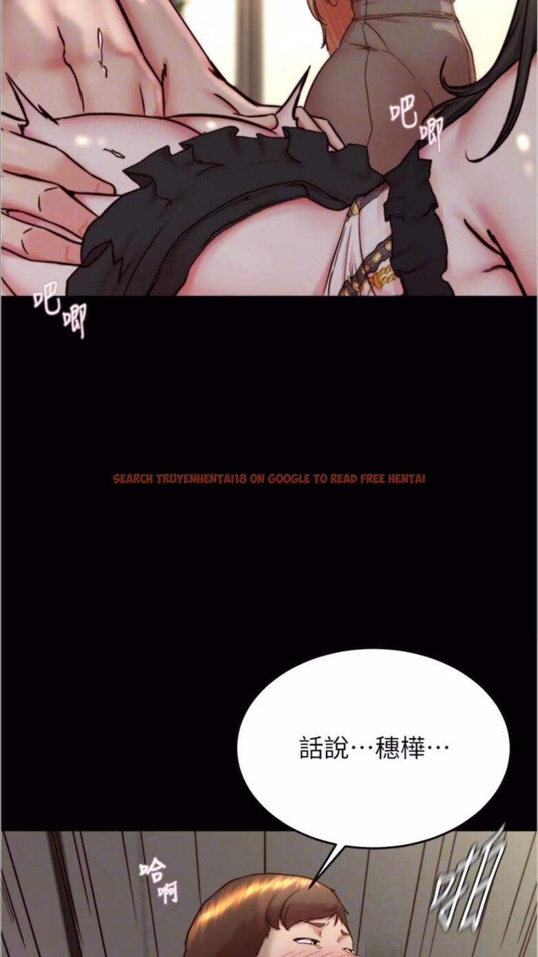 查看漫画小褲褲筆記 - 第168話-和偶像一起被幹很讚吧？ - tymanga.com中的1478123图片