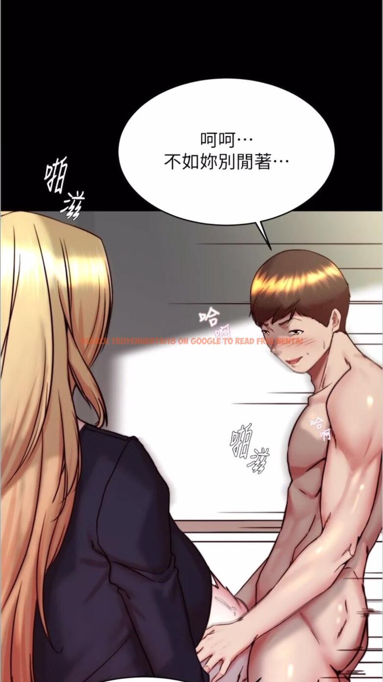 查看漫画小褲褲筆記 - 第168話-和偶像一起被幹很讚吧？ - tymanga.com中的1478126图片