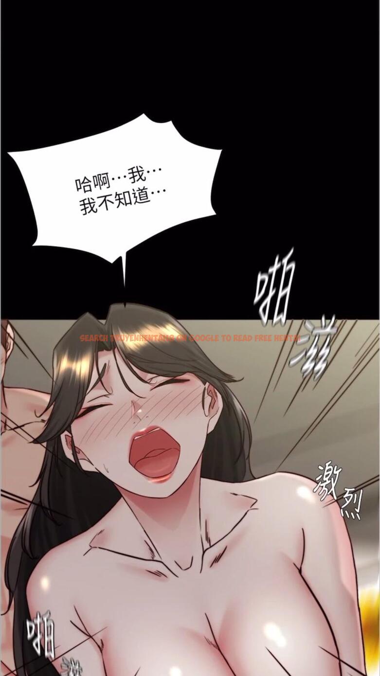 查看漫画小褲褲筆記 - 第168話-和偶像一起被幹很讚吧？ - tymanga.com中的1478135图片