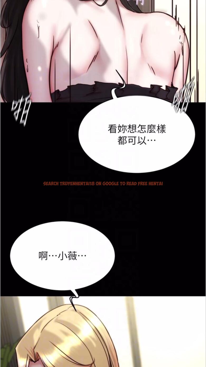 查看漫画小褲褲筆記 - 第168話-和偶像一起被幹很讚吧？ - tymanga.com中的1478137图片