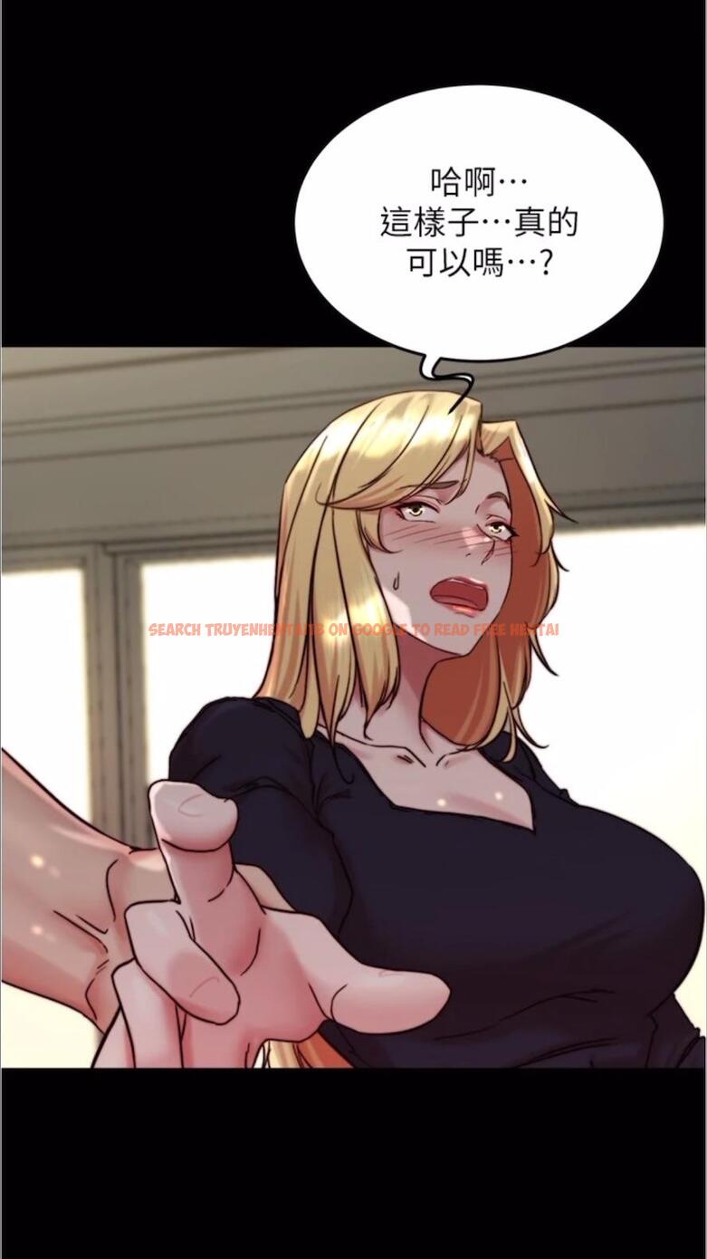 查看漫画小褲褲筆記 - 第168話-和偶像一起被幹很讚吧？ - tymanga.com中的1478140图片