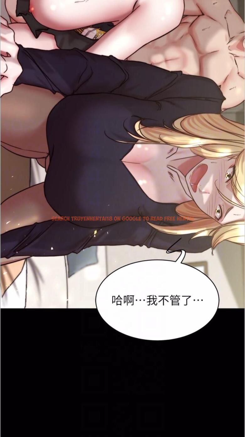 查看漫画小褲褲筆記 - 第168話-和偶像一起被幹很讚吧？ - tymanga.com中的1478143图片