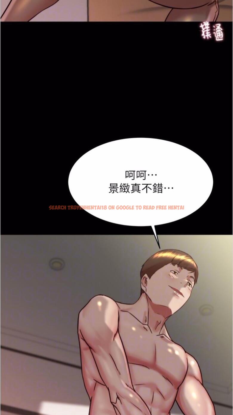 查看漫画小褲褲筆記 - 第168話-和偶像一起被幹很讚吧？ - tymanga.com中的1478145图片