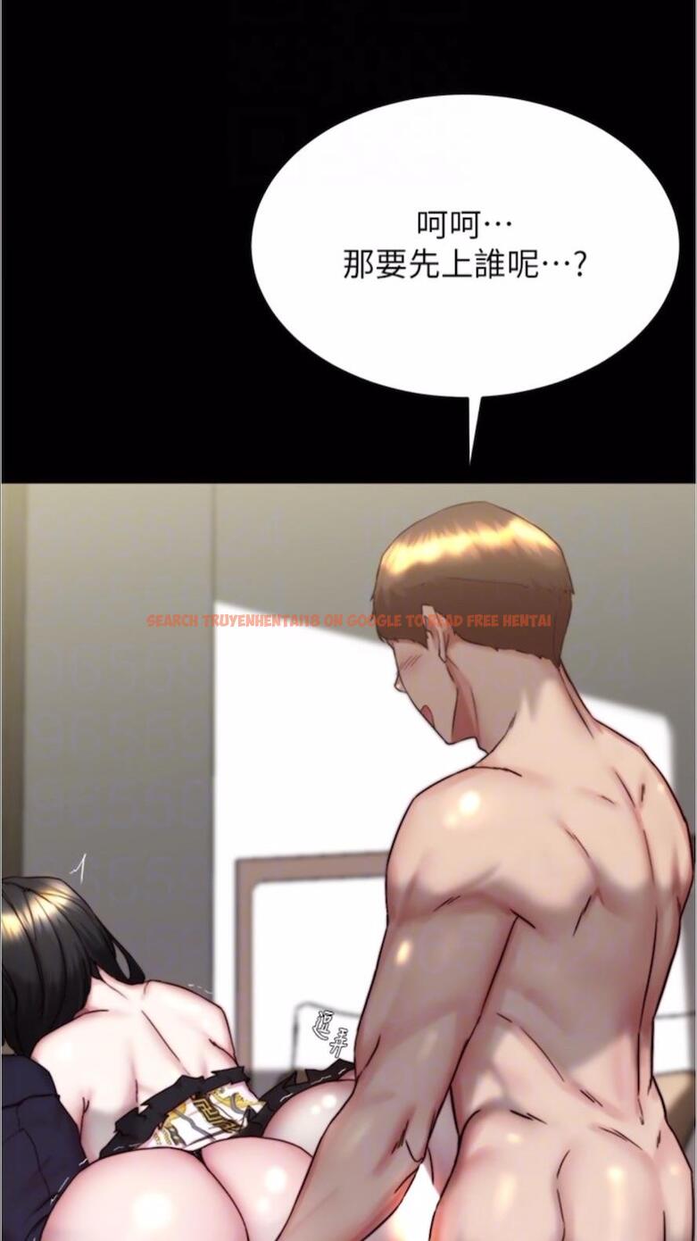 查看漫画小褲褲筆記 - 第168話-和偶像一起被幹很讚吧？ - tymanga.com中的1478151图片