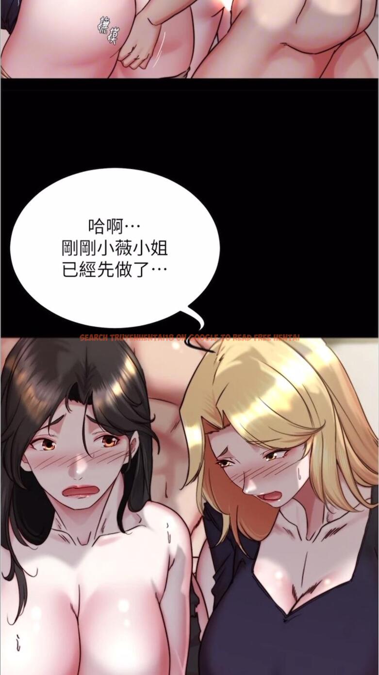 查看漫画小褲褲筆記 - 第168話-和偶像一起被幹很讚吧？ - tymanga.com中的1478152图片