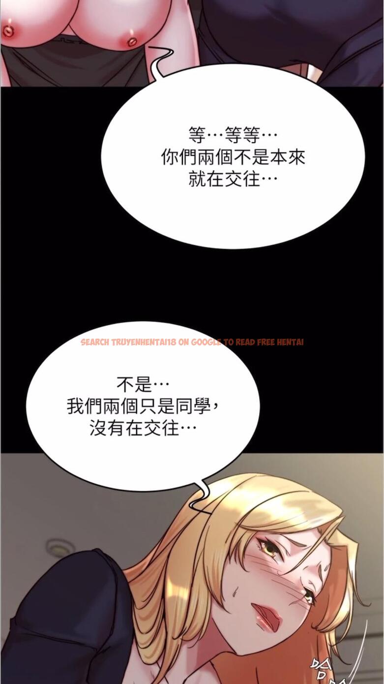 查看漫画小褲褲筆記 - 第168話-和偶像一起被幹很讚吧？ - tymanga.com中的1478153图片