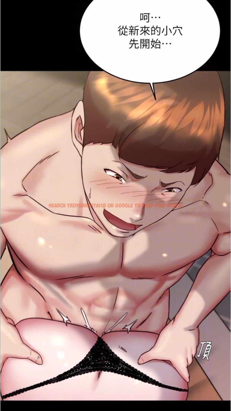查看漫画小褲褲筆記 - 第168話-和偶像一起被幹很讚吧？ - tymanga.com中的1478157图片