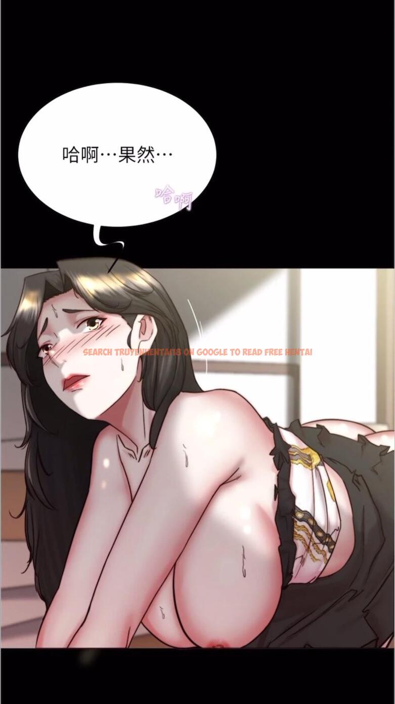 查看漫画小褲褲筆記 - 第168話-和偶像一起被幹很讚吧？ - tymanga.com中的1478158图片