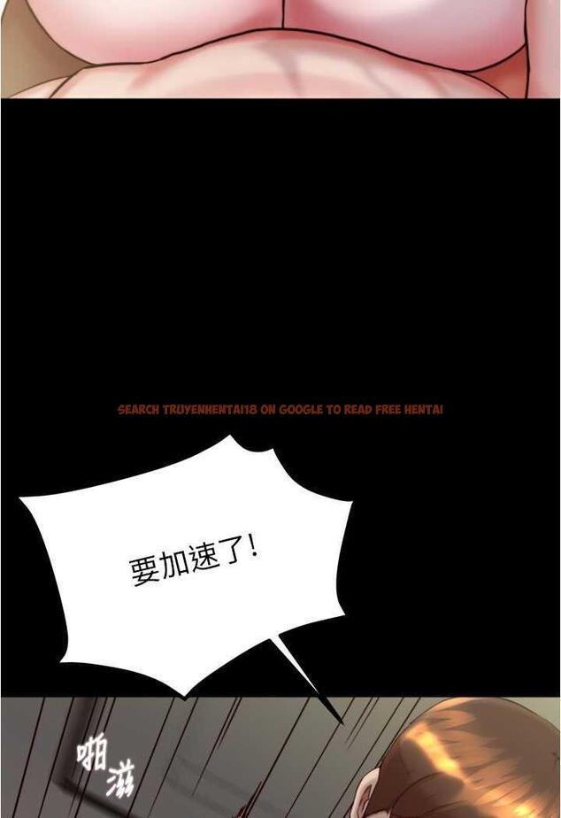查看漫画小褲褲筆記 - 第169話-妳們兩個都是我的 - tymanga.com中的1485944图片