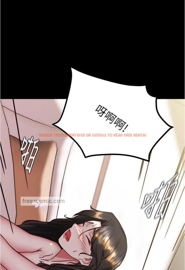 查看漫画小褲褲筆記 - 第169話-妳們兩個都是我的 - tymanga.com中的1485946图片