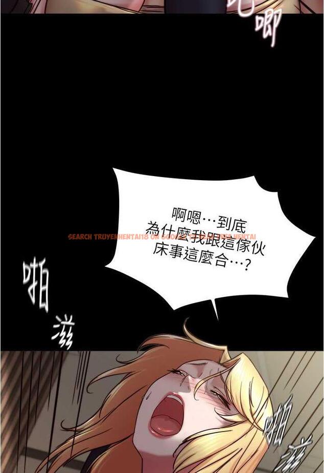 查看漫画小褲褲筆記 - 第169話-妳們兩個都是我的 - tymanga.com中的1485957图片