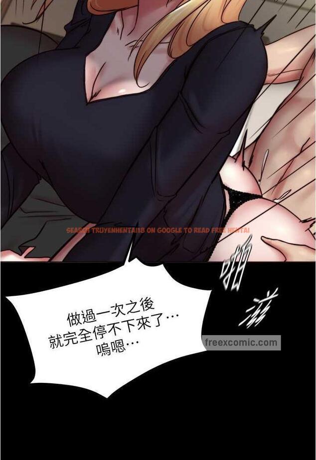 查看漫画小褲褲筆記 - 第169話-妳們兩個都是我的 - tymanga.com中的1485958图片