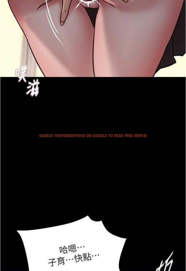 查看漫画小褲褲筆記 - 第169話-妳們兩個都是我的 - tymanga.com中的1485967图片