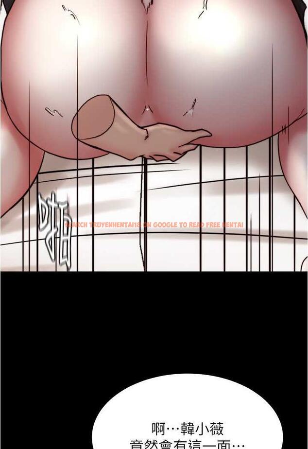 查看漫画小褲褲筆記 - 第169話-妳們兩個都是我的 - tymanga.com中的1485969图片