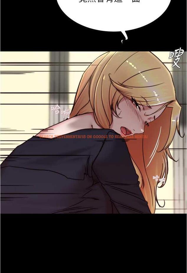 查看漫画小褲褲筆記 - 第169話-妳們兩個都是我的 - tymanga.com中的1485970图片