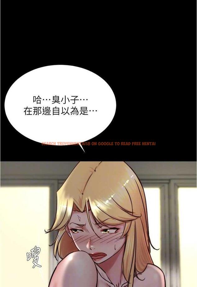查看漫画小褲褲筆記 - 第169話-妳們兩個都是我的 - tymanga.com中的1485975图片