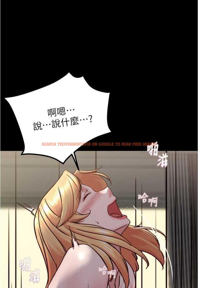 查看漫画小褲褲筆記 - 第169話-妳們兩個都是我的 - tymanga.com中的1485978图片