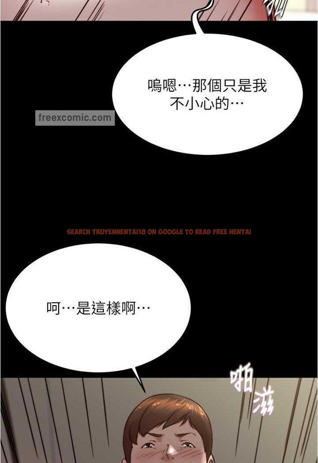 查看漫画小褲褲筆記 - 第169話-妳們兩個都是我的 - tymanga.com中的1485986图片
