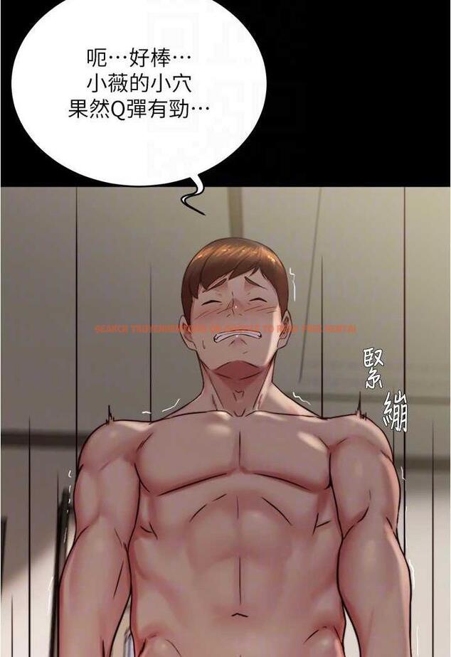 查看漫画小褲褲筆記 - 第169話-妳們兩個都是我的 - tymanga.com中的1485999图片